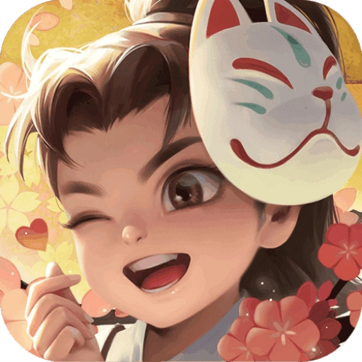 武皇江湖