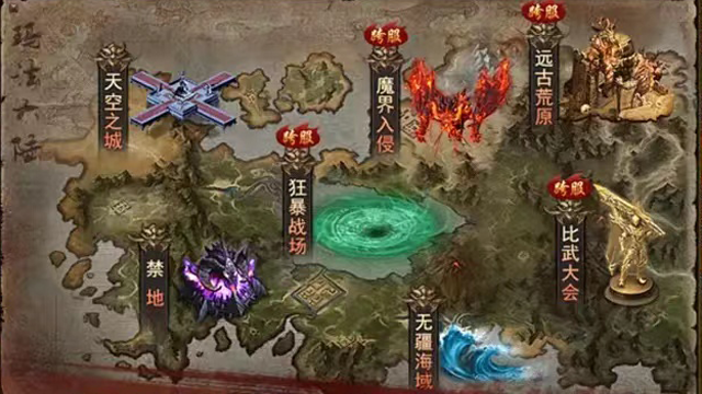 《骷髅传奇》传奇官方手游正版骷髅主题双英雄合击战力飙升
